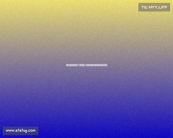 科贝报导:若收到1亿欧报价 皇马愿考虑出售罗德里戈展开谈判